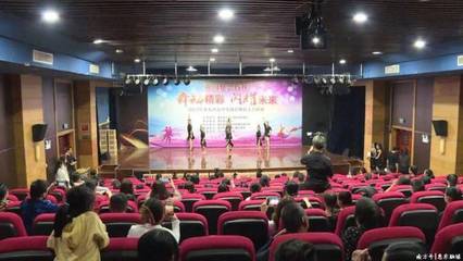 惠东县开展2023年青少年体育舞蹈文艺展演活动